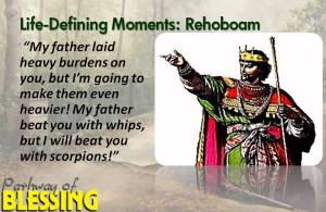rehoboam