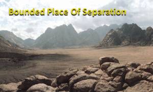 bounded-place-of-separation