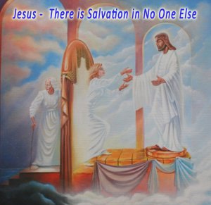 Jesus-Salvation-in-No-One-Else
