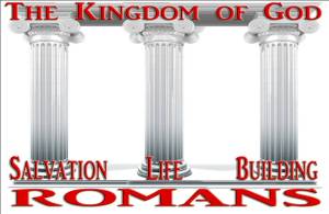 Three Pillars of Romans