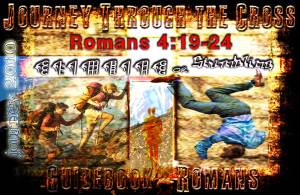 ttc-climbing-or-stumbling