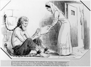 adoniram-judson-missionary-1-GoodSalt-prcas4999